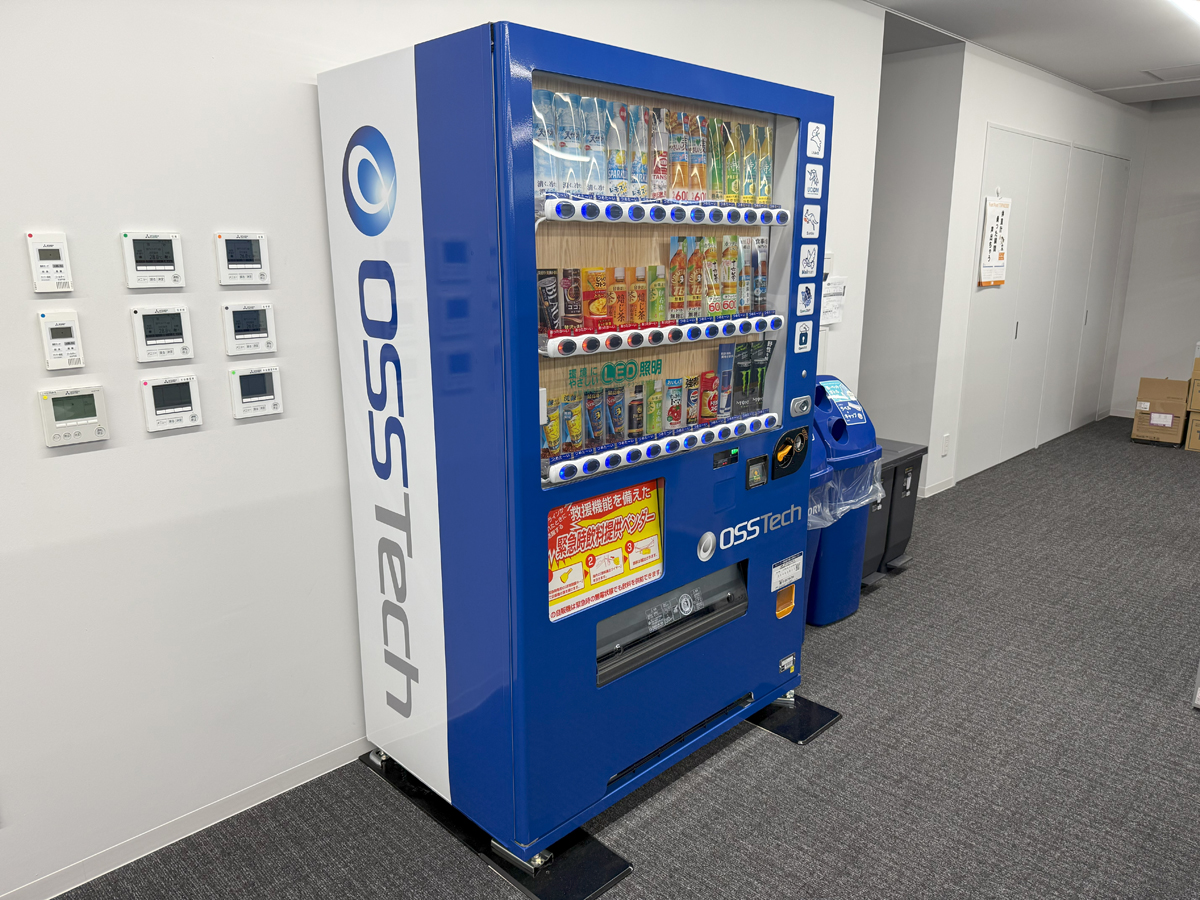 自動販売機